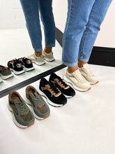 The Sammy- Gold Accent Trainer